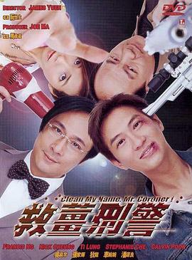 高清主播资源站